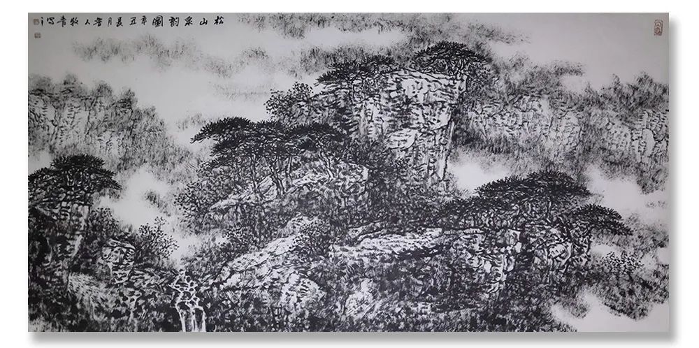 李希勇!《大美为真》中国当代书画名家学术邀请展—??李希勇