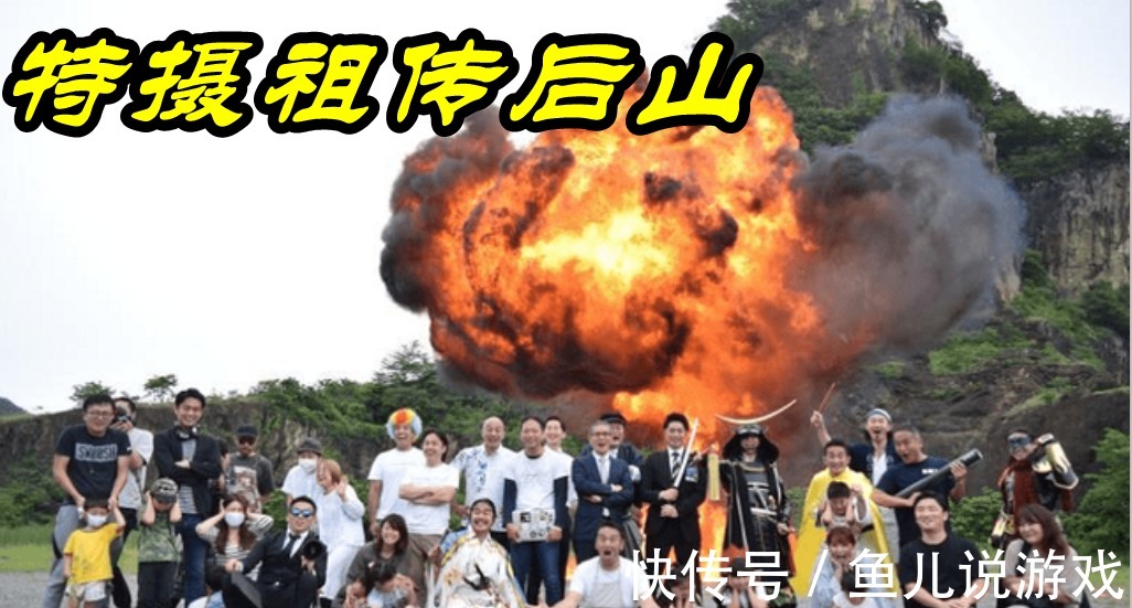 剧场版|特利迦奥特曼:超古代女主剧照曝光,粉丝一看笑了,这不是祖传特摄后山吗?