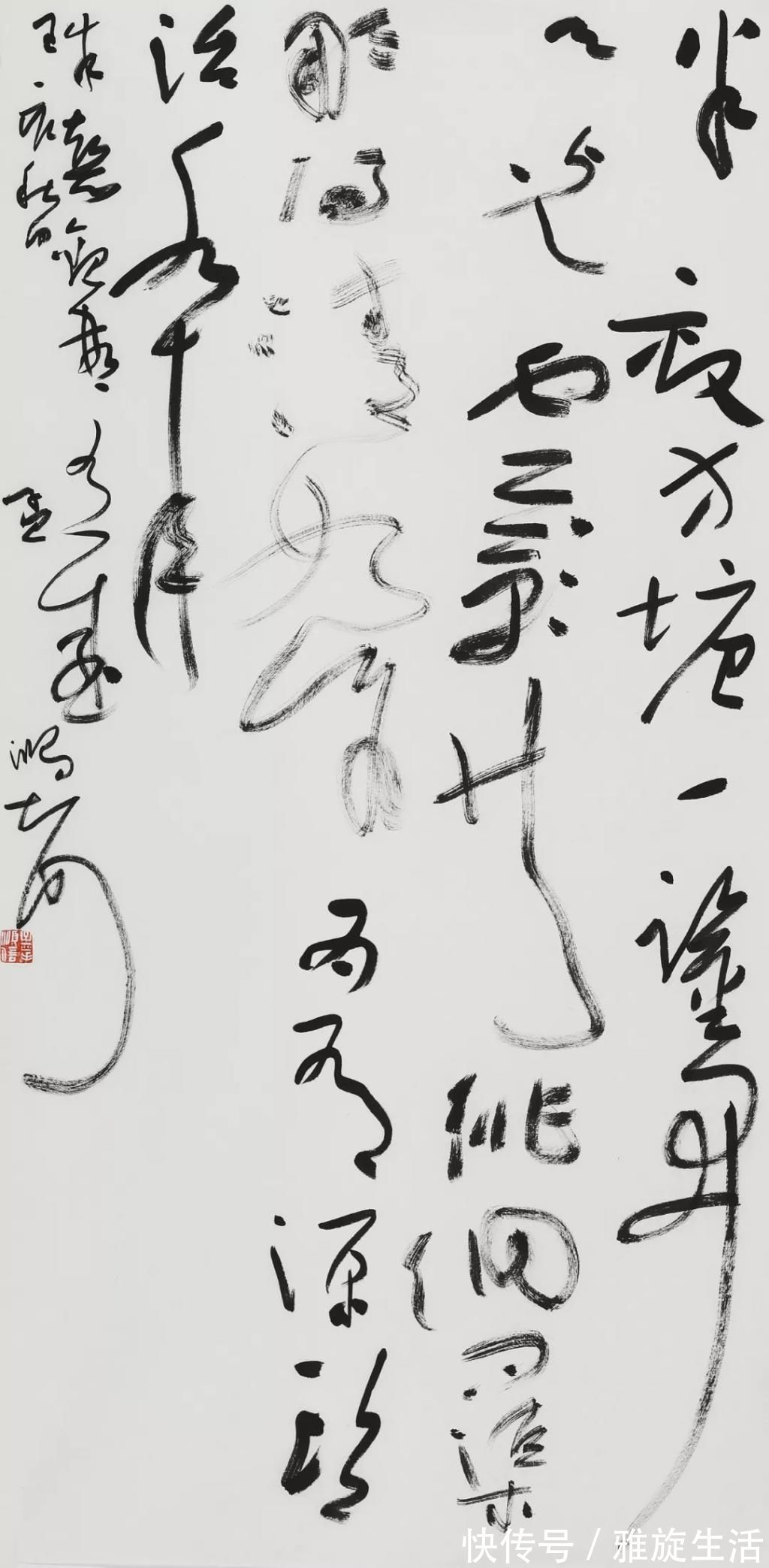 中国书法家协会!中书协理事孟鸿声书法守正出新,草书大气磅礴,获首届全国兰亭奖