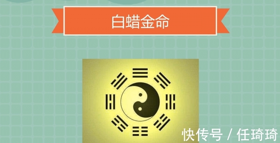 运势|不同出生年的生肖蛇，在11月会有什么不同的财运，感情运呢？