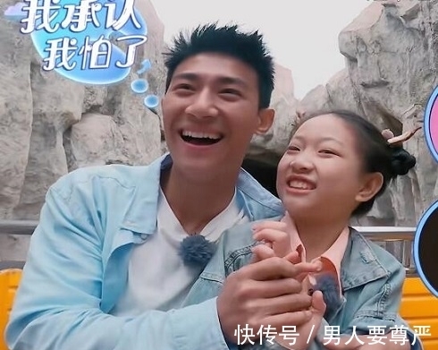 我的小尾巴心兒是哪一期呢？