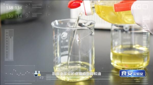 洗洁精|牛奶加热变“废品”?吃隔夜菜会“中毒”?实验来证明