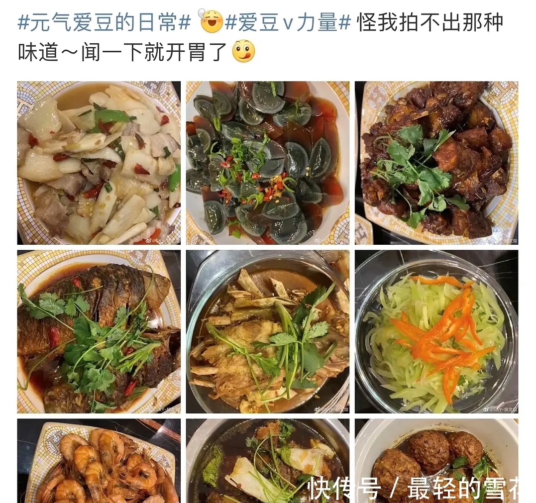 恋爱的心 娱乐圈乱象:为图发展,谎称自己单身,胡文煊已恋爱被实锤