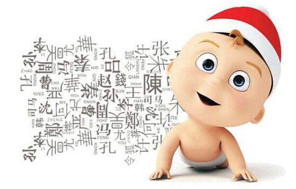 余思|“林”姓爸爸喜得五胞胎,取名却很犯愁,奶奶随口取的名获称赞