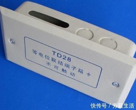 工人|卫生间一定要装这个装置，工人如果漏装了，快让他装上才给钱