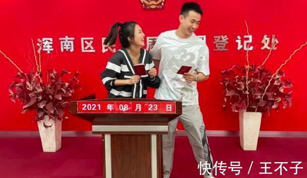 女友|双喜临门!赵继伟结婚后,又一位辽篮大将脱单,三亚游玩照遭曝光