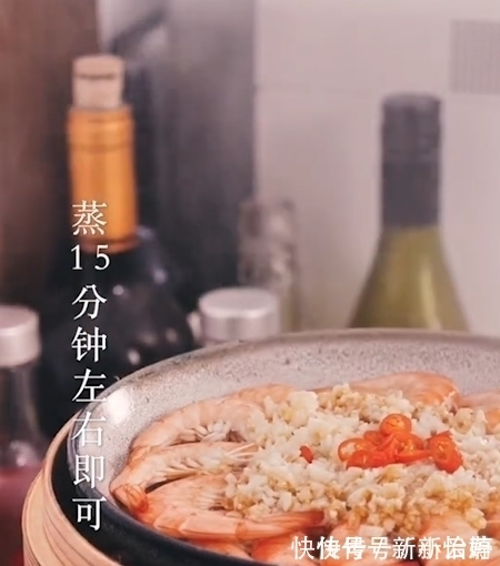 混合汁|煮虾究竟是冷水下锅还是水开下锅?搞错这一步难怪腥味浓重!