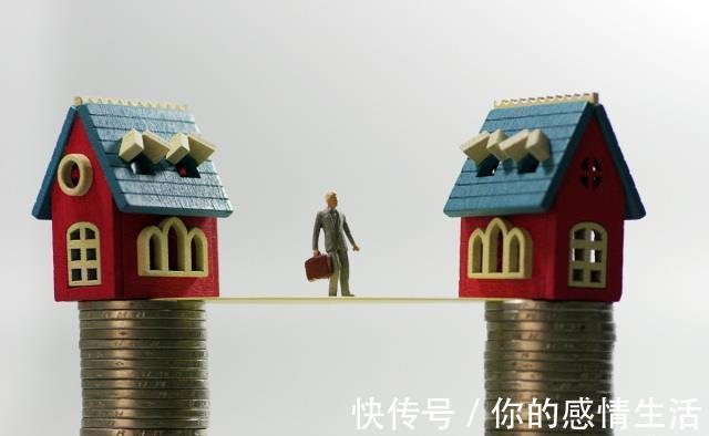 房奴|“房奴”和“无房族”无差别心理专家再过几年，区别就出来了