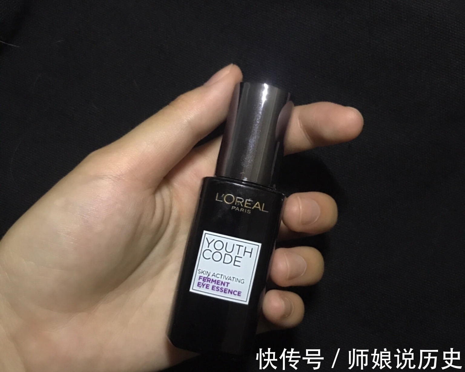 维生素b 20岁的你,必须要知道的护肤成分功能,才能避免护肤品用错!