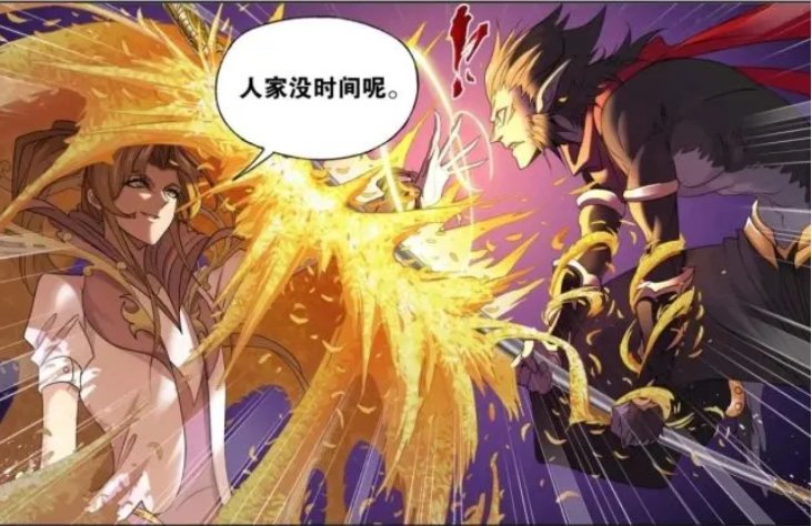 武魂殿|?斗罗大陆第770话：秒杀裁决之王，鬼斗罗登场，神石出世，颤抖