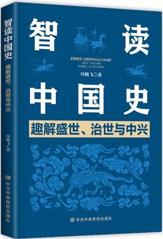  推荐|中青阅读11月推荐书单