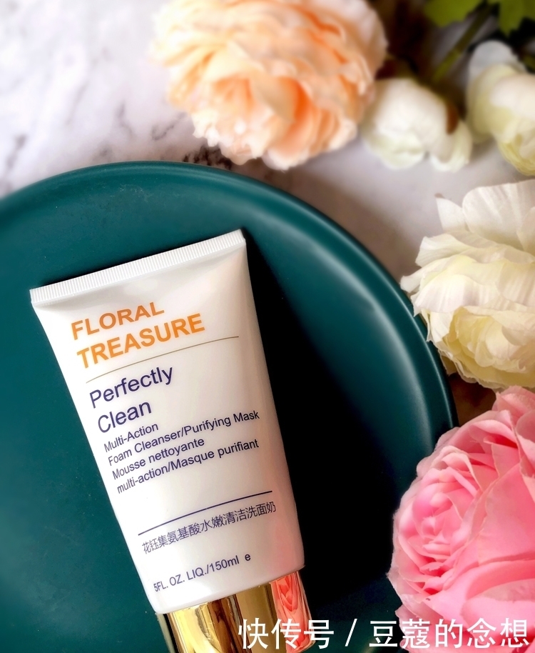 非常好用的平价洗面奶推荐:这些洗面奶性价比高,学生党们的最爱