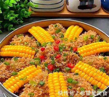 教你做鸡翅新吃法,只需简单几招,家里孩子特别喜欢吃!