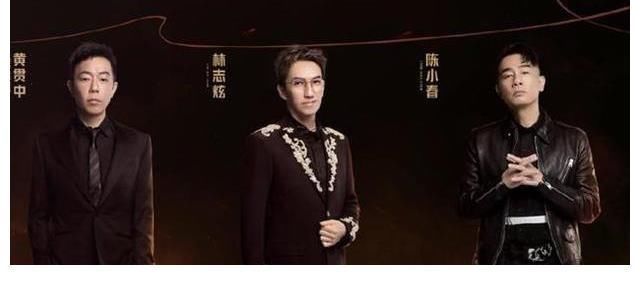 《披荊斬棘的哥哥》看了嗎?初舞臺就是王炸,哥哥們綜藝感十足