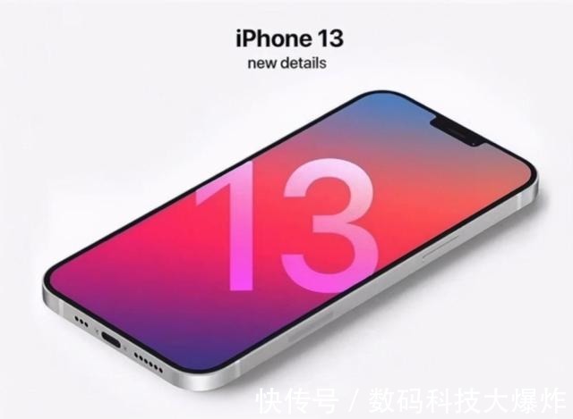 库克|库克致敬华为5G旗舰SOC芯片!苹果放大招:没买iPhone12有福了