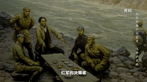 一代人|专访102岁画家刘国枢，走近油画《飞夺泸定桥》……