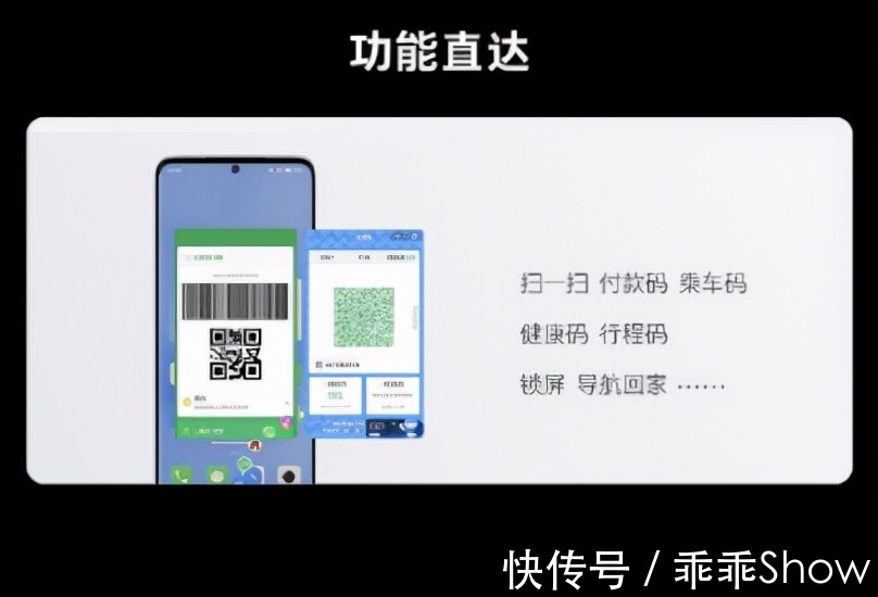 flyme|使用体验将迎质的飞越？魅族索尼梦幻联动为其打造本地化服务