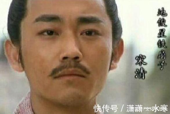 宋清!水浒中这十位好汉,就算他们联手也放不倒武松,实在是无用