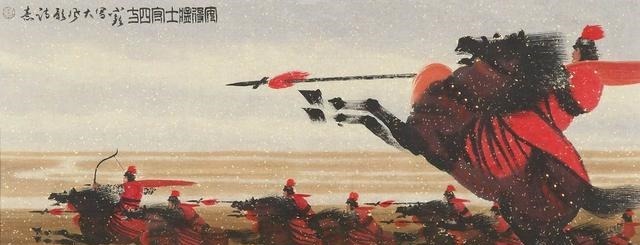 疑云重重|《大风歌》真是刘邦写的吗让人感觉疑云重重