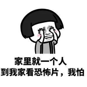 |开心段子:附近开了家KTV,啤酒随便喝,按人数算钱