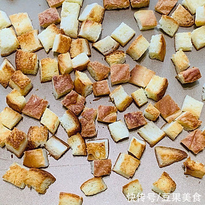 吐司丁|#一口新年味，全家享佳味#复刻85度C的凯撒大帝