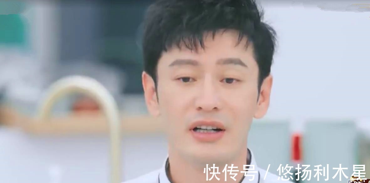 《中餐廳》黃曉明把店長(zhǎng)干成了廚師,遭責(zé)怪還要帶全員去哄寧?kù)o