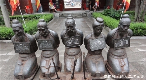 岳飞|皇帝问秦桧后人你祖宗是谁?他妙回7字,皇帝龙颜大悦封他为状元