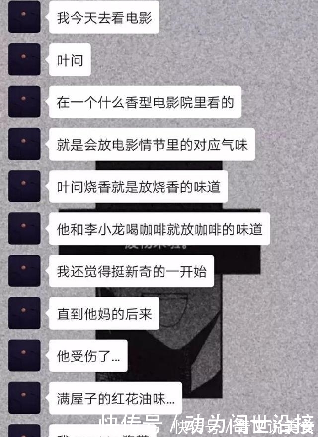 我们的生活|“海底捞太tm可怕了竟然还教小学生做作业”哈哈哈哈