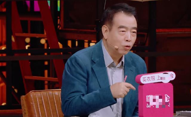 不耻|他依靠哥哥成名,行为举止让人不耻,就这还号称内地“陈冠希”?