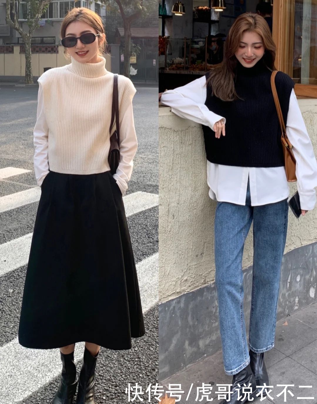  忽略|总被忽略的针织马甲，她用3种穿法穿成时髦精，温柔高级还减龄