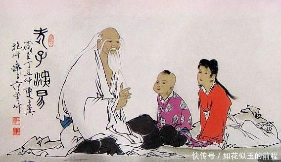 染上|《易经》一个人,一旦染上2个毛病,路越走越窄,没大出息!