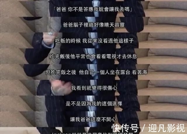 中國有嘻哈|直男看了也想喊“老公”的男明星,他算一個