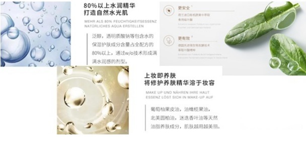 孕期气垫粉底液那么多,这几款才是良心推荐!安全又保湿