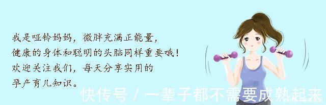 妈妈|熊孩子清空了妈妈的购物车，一夜花了好几万！为何娃花钱如流水？