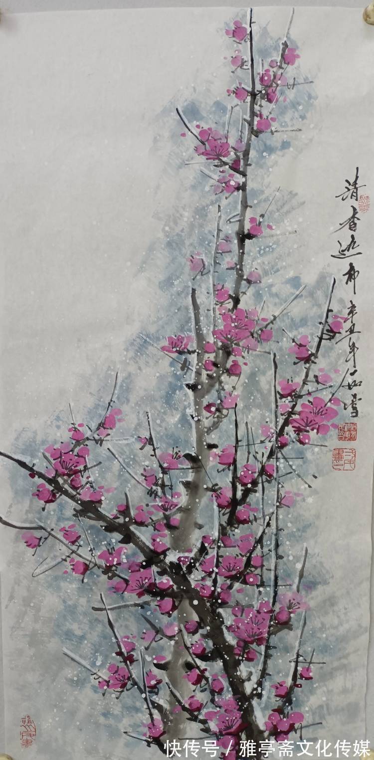 周恩来|艺术名家网络个人展——著名画家郭一如