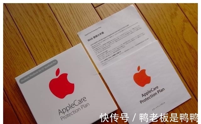 苹果|“果粉”难以接受，iPhone13引发众怒，苹果吃相有点难看