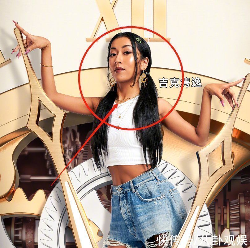 造型|跑男9首期海报出炉，4位女嘉宾造型养眼，我却被蔡徐坤的侧颜圈粉