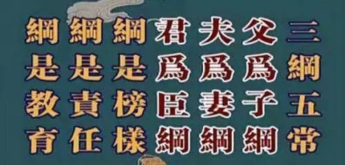 终于找齐了！中国知识大全63集，看到的人有福了！