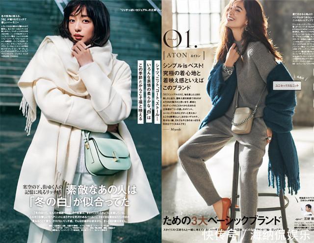 真服了日本女人会打扮,一条围巾戴出高级感,难怪冬日更迷人