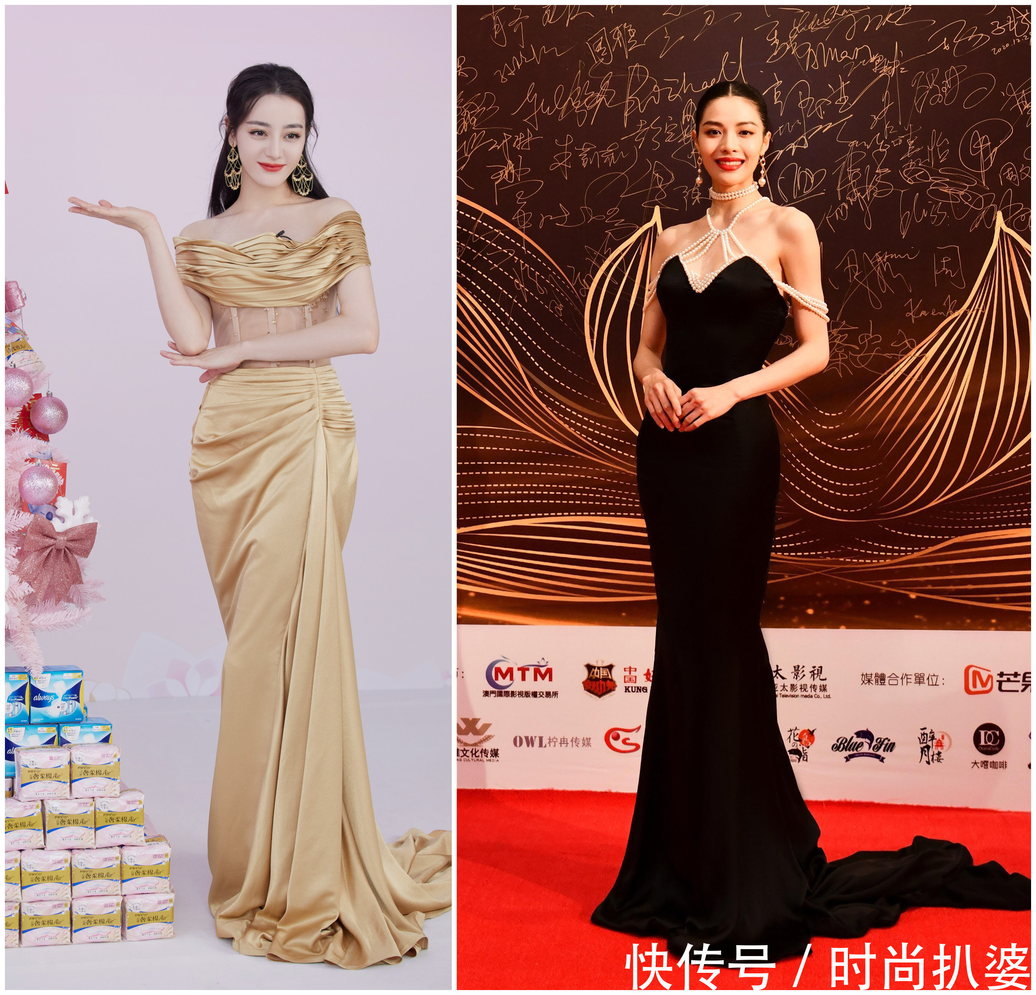 kassas 裙子小众冷门还过季2年?但热巴却穿得明艳动人,比卖家秀更养眼