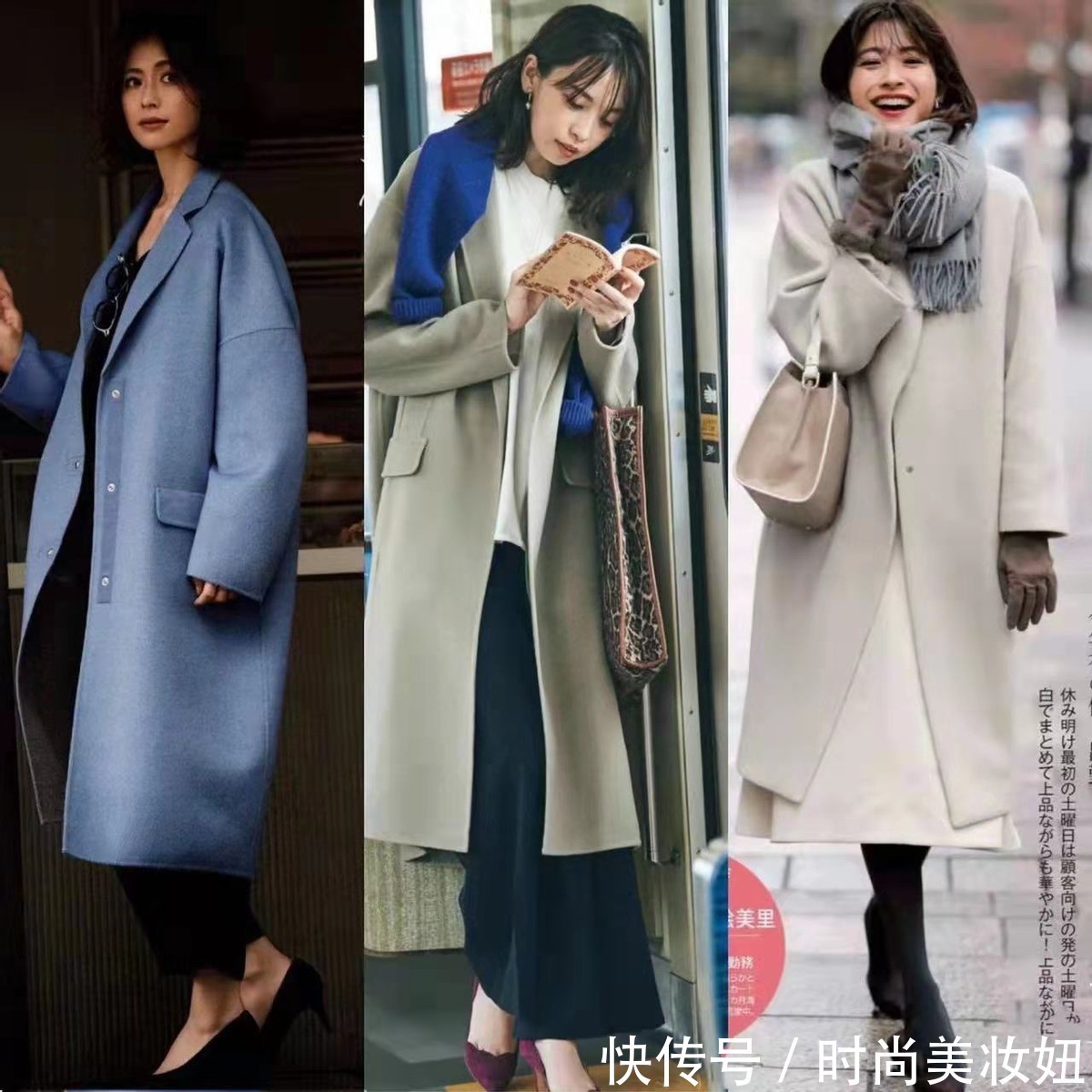 极简风|年过40岁的女人,穿大衣要干净高级,借鉴日系风穿搭,简约又时尚