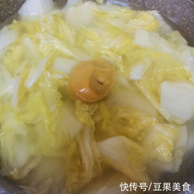 鲜香|十分钟就做好，鲜香美味，这样的早餐给我来一打