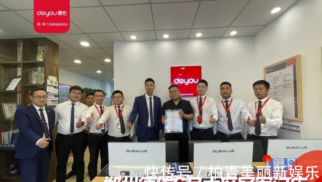 热力|热血七月,热力启航——郑州德佑6月大区冠军门店荣耀时刻