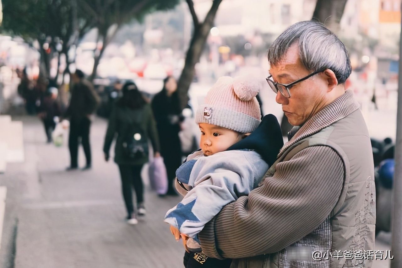 育儿|90%的家庭需要老人带娃，又嫌弃带不好，隔代育儿分歧怎么破？