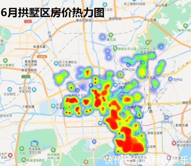 单价|最新二手房涨跌榜|房价下跌小区增加!一安置房单价却破10万!