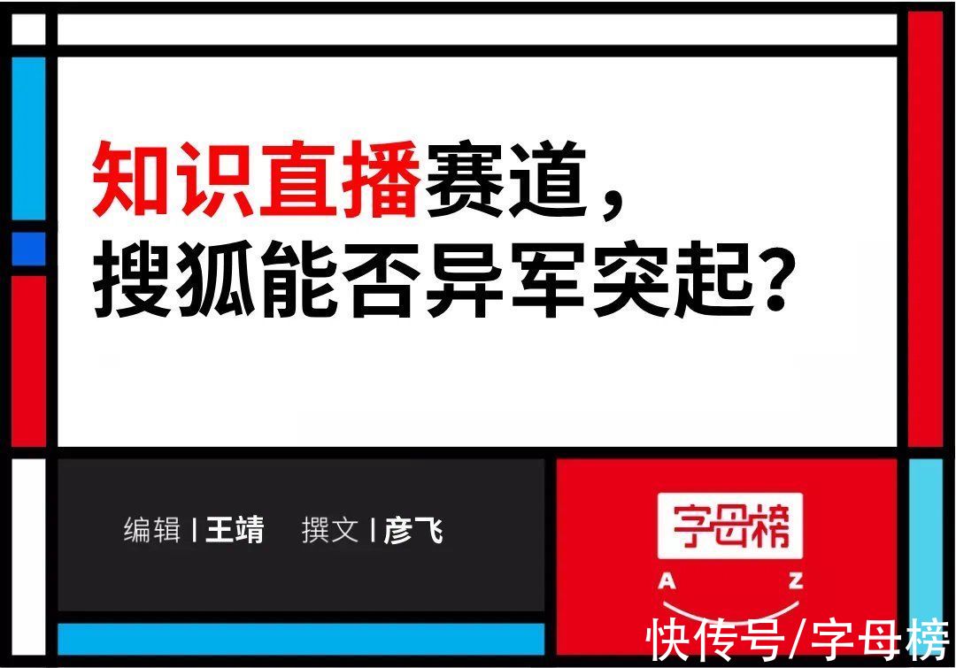 春节！年轻人过年不忘学习，“卷”出一个新赛道？