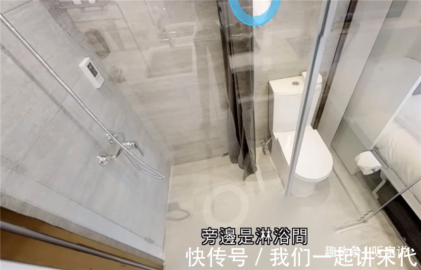 小户型|香港8㎡独居者小家,1㎡的厕所就在床旁边,整间屋子巴掌大