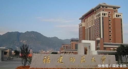 非211中实力最强的4所“一本师范大学”，全国排名前百，很好就业