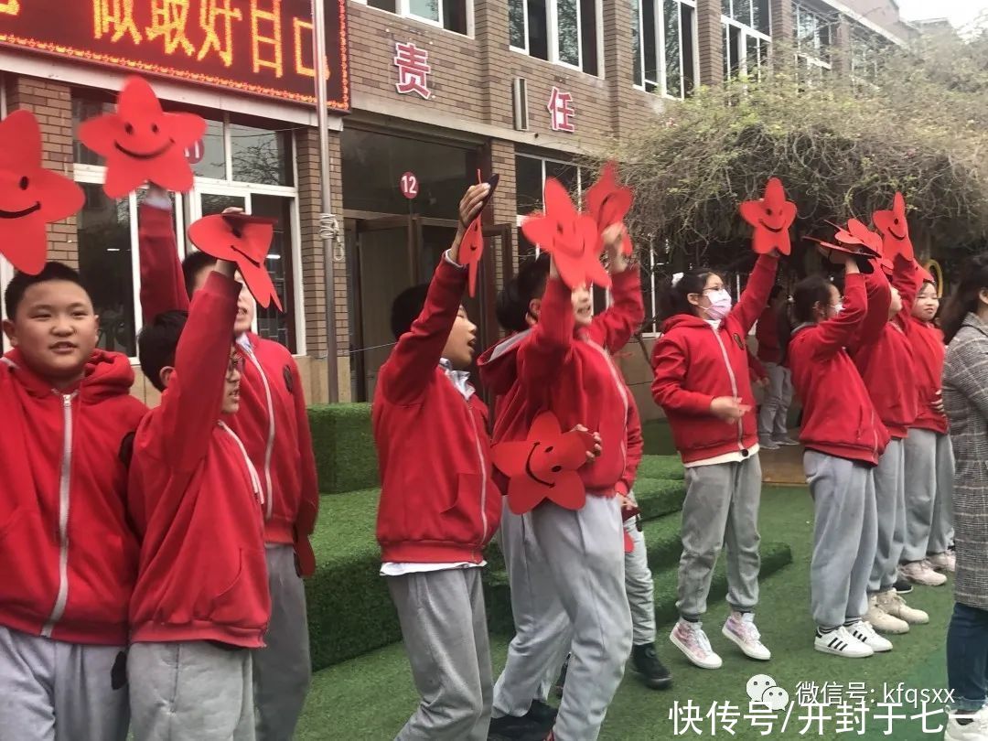 开封市求实小学：跳绳 还得看我的