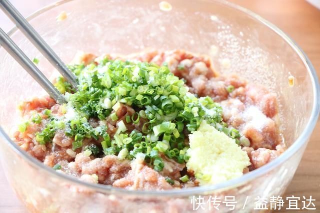 鸡蛋饺|这道菜老少皆宜,比蛋饺简单快手,年夜饭做给家人吃妥妥的